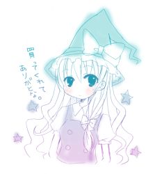 Rule 34 | 1girl, bad id, bad pixiv id, emo (artist), emo (mikan), female focus, hat, kirisame marisa, monochrome, solo, star (symbol), touhou, translated, witch, witch hat