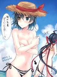 Rule 34 | +++, 2girls, ahoge, arrow (symbol), ass, bikini, bikini top only, black hair, black ribbon, blue sky, blush, bottomless, breasts, cleavage, closed mouth, covering breasts, covering privates, cowboy shot, crossed arms, dated, day, eyepatch, furutaka (kancolle), green eyes, green hair, hair ribbon, hat, hat ribbon, horizon, kabocha torute, kantai collection, kiso (kancolle), long hair, looking away, looking to the side, low ponytail, medium breasts, multiple girls, navel, ocean, one eye covered, outdoors, red ribbon, ribbon, short hair, side-tie bikini bottom, sky, standing, stomach, straw hat, striped bikini, striped clothes, sweat, swimsuit, thought bubble, topless, translated, twitter username, unworn bikini top, very long hair, yellow bikini