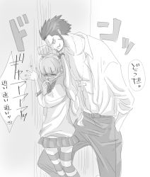 Rule 34 | 1boy, 1girl, abs, artist request, blush, breasts, dracule mihawk, embarrassed, expressionless, facial hair, large breasts, long hair, monochrome, mustache, one piece, open clothes, open shirt, perona, school uniform, short hair, simple background, size difference, sketch, skirt, striped legwear, translation request, twintails