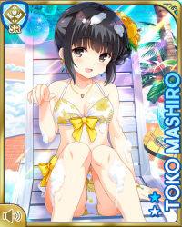 Rule 34 | 1girl, bare arms, bare legs, barefoot, bikini, black hair, bow, card (medium), chair, character name, day, flower, girlfriend (kari), grey eyes, hair flower, hair ornament, looking at viewer, lounge chair, mashiro toko, midriff, navel, official art, open mouth, outdoors, palm tree, pool, qp:flapper, ribbon, sitting, soap bubbles, swimsuit, tagme, tree, tropical, white bikini, yellow bow, yellow flower