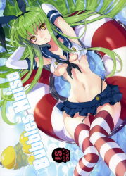 Rule 34 | 1girl, absurdres, armpits, arms up, black hair, breasts, c.c., code geass, cosplay, creayus, crossover, elbow gloves, female focus, gloves, green hair, highres, innertube, kantai collection, microskirt, navel, red eyes, rotated, scar, school uniform, serafuku, shimakaze (kancolle), shimakaze (kancolle) (cosplay), skirt, solo, striped clothes, striped thighhighs, swim ring, thigh gap, thighhighs, torn clothes, underboob, yellow eyes