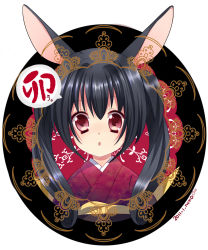 Rule 34 | 1girl, animal ears, black hair, rabbit ears, japanese clothes, kimono, long hair, neko (natsuiroclassic), original, red eyes, solo, twintails