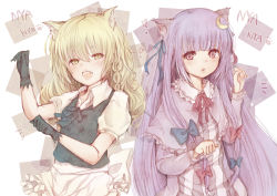 Rule 34 | 2girls, animal ears, apron, bad id, bad pixiv id, blonde hair, blouse, bow, braid, capelet, cat ears, crescent, crescent hair ornament, dress, fang, fuji-shiki, gloves, hair bow, hair ornament, kemonomimi mode, kirisame marisa, long hair, long sleeves, looking at viewer, multiple girls, no headwear, nyan, open mouth, patchouli knowledge, paw pose, purple eyes, purple hair, robe, shirt, sidelocks, single braid, striped clothes, striped dress, touhou, very long hair, waist apron, white background, yellow eyes