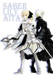 Rule 34 | 2girls, ahoge, armor, armored dress, artoria pendragon (all), artoria pendragon (fate), bad id, bad pixiv id, bare shoulders, blonde hair, bow, caliburn (fate), capcom, character name, dark persona, detached sleeves, dress, dual persona, english text, fate/stay night, fate/unlimited codes, fate (series), full body, gauntlets, green eyes, hair between eyes, hair bow, hair ribbon, light persona, long hair, multiple girls, ponytail, ribbon, saba (ao), saba ymd, saber (fate), saber alter, saber lily, simple background, standing, sword, weapon, white background, white hair, yellow eyes
