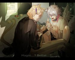 Rule 34 | 2boys, animal ears, black choker, blonde hair, blue eyes, blue hair, cat boy, cat ears, cat tail, choker, commentary, crescent (cgcrescent), dog boy, dog ears, dog tail, english commentary, english text, engrish text, excited, food, gavis bettel, grey hair, hair between eyes, heterochromia, holding, holding food, holostars, holostars english, jewelry, looking at food, looking at viewer, magni dezmond, male focus, medium hair, multicolored hair, multiple boys, nail polish, open mouth, pink eyes, pink hair, ranguage, refrigerator, ring, shadow, shirt, short hair, shorts, silhouette, sitting, slit pupils, sweat, tail, tail wagging, virtual youtuber, white hair, white shirt