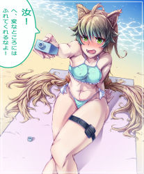 Rule 34 | 1girl, absurdres, ahoge, animal ears, arm support, atalanta (fate), beach towel, bech, bikini, blonde hair, blush, breasts, cat ears, covered erect nipples, fang, fate/apocrypha, fate (series), green eyes, green hair, hair between eyes, highleg, highleg bikini, highres, long hair, medium breasts, navel, ocean, shikimisato, shore, solo, swimsuit, thigh strap, towel, translation request, very long hair, water