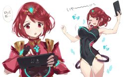 Rule 34 | 1girl, armor, blush, bouncing breasts, breasts, competition swimsuit, covered navel, earrings, fingerless gloves, gloves, hair ornament, jewelry, large breasts, looking at viewer, mhk (mechamania), nintendo, nintendo switch, one-piece swimsuit, pyra (pro swimmer) (xenoblade), pyra (xenoblade), red eyes, red hair, short hair, sidelocks, simple background, solo, swimsuit, tiara, translation request, white background, xenoblade chronicles (series), xenoblade chronicles 2