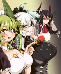 Rule 34 | 3girls, absurdres, black hair, blush, breasts, chamber dragonmaid, choker, collarbone, commentary, constricted pupils, detached collar, diamond (shape), dragon girl, dragon horns, dragonmaid (yu-gi-oh!), duel monster, eating, food, fork, fruit, glaring, glasses, gradient background, green hair, grey eyes, hair between eyes, hand up, highres, holding, holding fork, horns, house dragonmaid, large breasts, long hair, long sleeves, maid, maid headdress, multiple girls, open mouth, orange eyes, parlor dragonmaid, puffy short sleeves, puffy sleeves, short hair, short sleeves, strawberry, tkool man, translated, whispering, white hair, yu-gi-oh!