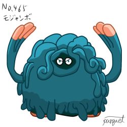 Rule 34 | arms up, artist request, character name, creature, creatures (company), full body, game freak, gen 4 pokemon, looking at viewer, nintendo, no humans, plant, plant monster, pokedex number, pokemon, pokemon (creature), simple background, solo, tangrowth, tentacles, translated