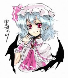 Rule 34 | 1girl, ascot, bat wings, female focus, hat, mob cap, pink ascot, remilia scarlet, simple background, solo, touhou, white background, wings