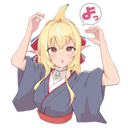 Rule 34 | 1girl, banana peel, blonde hair, blue kimono, blush, bow, brooch, dark-skinned female, dark skin, eihire, elf, hair bow, hair intakes, high collar, hololive, japanese clothes, jewelry, kimono, long hair, looking up, multicolored hair, orange eyes, ows visible through hair, pointy ears, raised eyebrows, shiranui flare, shiranui flare (new year), simple background, sleeves rolled up, solo, streaked hair, surprised, triangle mouth, upper body, virtual youtuber, white background, wide sleeves