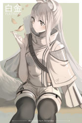 Rule 34 | 1girl, animal ear fluff, animal ears, arknights, black footwear, boots, character name, commentary, feet out of frame, grey eyes, hand up, highres, jacket, ksartworks, leaf, long hair, platinum (arknights), short shorts, shorts, silver hair, sitting, solo, thigh boots, thighhighs, very long hair, white jacket, white shorts