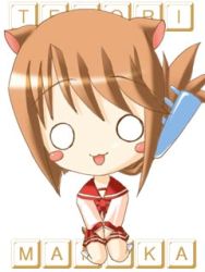 Rule 34 | 00s, 1girl, :p, blush stickers, brown hair, chibi, chibi only, empty eyes, folded ponytail, full body, komaki manaka, long sleeves, looking at viewer, lowres, o o, qvga, red skirt, school uniform, shirt, simple background, skirt, solo, to heart (series), to heart 2, tongue, tongue out, white background, white shirt