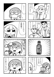 Rule 34 | 2boys, 2girls, 4koma, :&gt;, :d, :o, bkub, blazer, bottle, comic, commercial, computer, emphasis lines, facial hair, fangs, goggles, greyscale, hair ornament, hairclip, halftone, highres, holding, holding bottle, jacket, keyboard (computer), kurei kei, laptop, mask, monitor, monochrome, mouth mask, multiple boys, multiple girls, necktie, open mouth, photo (medium), photo inset, programming live broadcast, pronama-chan, shirt, short hair, simple background, slit pupils, smile, speech bubble, stubble, surgical mask, talking, translation request, twintails, two-tone background, undone necktie