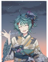 Rule 34 | 1boy, ^ ^, absurdres, aeriselle, ahoge, border, bow, closed eyes, facing viewer, floral print, flower, green hair, hair bow, hair flower, hair ornament, highres, holostars, japanese clothes, kagami kira, kimono, male focus, messy hair, night, night sky, obi, official alternate costume, open mouth, sash, shooting star, sky, smile, solo, star (sky), starry sky, translation request, trap, upper body, virtual youtuber, white border, yukata, ||/