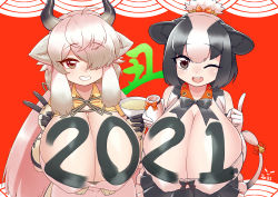 Rule 34 | 2021, 2girls, absurdres, animal ears, bell, black hair, body writing, bottle, breasts, brown eyes, chinese zodiac, cleavage cutout, clothing cutout, cow ears, cow girl, cow tail, cup, gloves, grin, hair over one eye, highres, holstein friesian cattle (kemono friends), huge breasts, kemono friends, long hair, miji doujing daile, milk, milk bottle, multicolored hair, multiple girls, new year, open mouth, ox ears, ox girl, ox horns, platinum blonde hair, pointing, pointing up, red background, short hair, sidelocks, smile, tail, tail bell, tail ornament, two-tone hair, v, very long hair, white hair, writing on breasts, yak (kemono friends), year of the ox