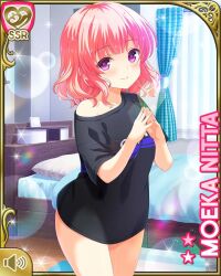 Rule 34 | 1girl, bare legs, barefoot, bedroom, black shirt, bottomless, character name, closed mouth, day, girlfriend (kari), indoors, looking at viewer, nitta moeka, official art, pink hair, purple eyes, qp:flapper, shirt, short hair, smile, solo, standing, t-shirt, tagme