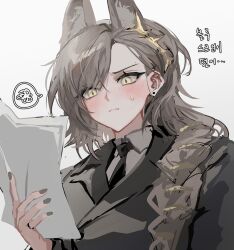 1girl animal_ears annoyed arknights black_nails extra_ears gae_tteok00 highres holding holding_paper korean_text mole mole_above_eye paper penance_(arknights) solo translation_request upper_body wolf_ears wolf_girl yellow_eyes