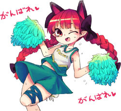 Rule 34 | 1girl, ;d, alternate costume, animal ears, blush, bow, braid, cat ears, cheerleader, extra ears, hair bow, kaenbyou rin, leg ribbon, long hair, making-of available, navel, one eye closed, open mouth, pointy ears, pom pom (cheerleading), red eyes, red hair, ribbon, simple background, skirt, smile, solo, sweat, thigh ribbon, touhou, translation request, twin braids, twintails, white background, yunuki uta