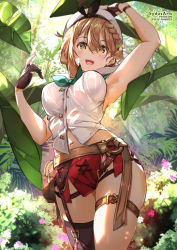 Rule 34 | armpits, atelier (series), atelier ryza, atelier ryza 2, belt, braid, breasts, brown belt, brown gloves, brown hair, cowboy shot, day, flower, forest, gloves, hair ornament, large breasts, leather belt, nature, red shorts, reisalin stout, shirt, short hair, short shorts, shorts, single thighhigh, skindentation, sleeveless, sleeveless shirt, solo, sydus, thick thighs, thigh strap, thighhighs, thighs, white headwear