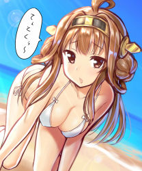 Rule 34 | 10s, 1girl, :o, absurdres, ahoge, all fours, arm support, bad id, bad pixiv id, bare arms, bare legs, bare shoulders, barefoot, beach, bikini, breasts, brown eyes, brown hair, cleavage, collarbone, day, hanging breasts, highres, horizon, kantai collection, kongou (kancolle), leaning forward, lens flare, long hair, looking at viewer, noboru (ohayochan), ocean, open mouth, outdoors, ribbon, sand, solo, speech bubble, summer, swimsuit, talking, text focus, translation request, very long hair, water, white bikini, white ribbon