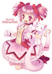 Rule 34 | 10s, 1girl, bubble skirt, copyright name, kaname madoka, kyubey, magical girl, mahou shoujo madoka magica, mahou shoujo madoka magica (anime), mitake eil, pink eyes, pink hair, shoes, short hair, short twintails, skirt, twintails, white background