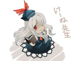 Rule 34 | 1girl, ;), ascot, bad drawr id, bad id, black dress, black hat, book, bright pupils, chibi, dress, full body, hat, holding, holding book, kamishirasawa keine, long hair, looking at viewer, megamegaglass, one eye closed, open book, red ascot, red eyes, smile, solo, standing, touhou, translation request, white background, white hair, white pupils