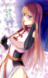 Rule 34 | 1girl, asymmetrical gloves, black gloves, blue eyes, brown hair, china dress, chinese clothes, dress, gintama, gloves, groin, hand in own hair, highres, holding, holding umbrella, kagura (gintama), long hair, oil-paper umbrella, open mouth, reimaco, solo, umbrella, uneven gloves