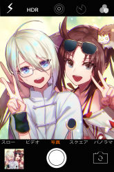 Rule 34 | 1boy, 1girl, bikini, blue eyes, brown eyes, brown hair, chinese clothes, dolce (dolsuke), double v, eyewear on head, fate/grand order, fate (series), prince of lan ling (fate), glasses, highres, prince of lan ling (eastern socialite attire) (fate), silver hair, sunglasses, swimsuit, taking picture, twintails, v, yu mei-ren (fate), yu mei-ren (swimsuit lancer) (fate)
