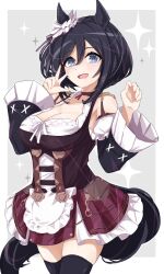 Rule 34 | 1girl, :d, animal ears, apron, black hair, black sleeves, black thighhighs, blue eyes, bob cut, bodice, breasts, choker, commentary request, cowboy shot, detached sleeves, dirndl, ear scrunchie, eishin flash (umamusume), empty gerbera, frilled apron, frilled sleeves, frills, german clothes, hair between eyes, highres, horse ears, horse girl, horse tail, large breasts, looking at viewer, miniskirt, open mouth, red choker, red skirt, scrunchie, shirt, short hair, skirt, smile, solo, striped clothes, striped skirt, swept bangs, tail, thighhighs, umamusume, vertical-striped clothes, vertical-striped skirt, w, white apron, white scrunchie, white shirt