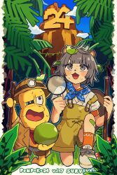 Rule 34 | 1boy, 1girl, :3, animal ears, blue scarf, blush, brown jacket, grey eyes, grey hair, helmet, highres, holding, holding magnifying glass, jacket, japanese clothes, jungle, kimono, leaf, leaf on head, long sleeves, magnifying glass, mode aim, nature, open mouth, peanuts-kun, plant, ponpoko (vtuber), raccoon ears, raccoon tail, scarf, short hair, short sleeves, tail, temple, tree, uminokaisen, vines, virtual youtuber, white kimono, yellow overalls