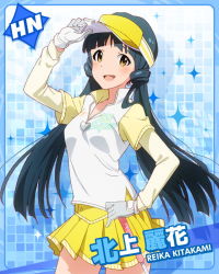 Rule 34 | 10s, :d, blue hair, character name, gloves, hand on own hip, idolmaster, idolmaster million live!, kitakami reika, long hair, looking at viewer, official art, open mouth, skirt, smile, solo, visor cap, yellow eyes