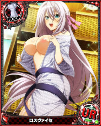 Rule 34 | 1girl, breasts, breasts out, card (medium), chess piece, female focus, hair ribbon, high school dxd, highres, japanese clothes, large breasts, long hair, nipples, pink ribbon, ribbon, rook (chess), rossweisse, silver hair, solo, third-party edit