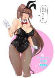 Rule 34 | 1girl, alternate costume, animal ears, bare shoulders, black leotard, blush, bow, bowtie, breasts, brown eyes, brown hair, brown pantyhose, cherry blossoms, cleavage, covered navel, cowboy shot, detached collar, fake animal ears, flower, hair between eyes, hair flower, hair ornament, highres, jouzaburou (joe3), kantai collection, large breasts, leotard, long hair, looking at viewer, pantyhose, playboy bunny, ponytail, smile, solo, speech bubble, very long hair, white background, white wrist cuffs, wrist cuffs, yamato (kancolle)