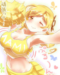 Rule 34 | 10s, 1girl, ace rocket, armpits, blonde hair, blush, bouncing breasts, breasts, cheerleader, drill hair, hair ornament, highres, jpeg artifacts, large breasts, mahou shoujo madoka magica, mahou shoujo madoka magica (anime), midriff, navel, one eye closed, outstretched arms, pom pom (cheerleading), skirt, smile, solo, tomoe mami, translated, twin drills, twintails, wink, yellow eyes