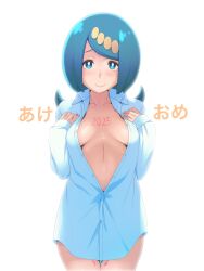 1girl akeome blue_eyes blue_hair blush breasts bright_pupils collarbone creatures_(company) ero_kaeru game_freak hair_ornament happy_new_year highres lana&#039;s_mother_(pokemon) large_breasts long_hair looking_at_viewer low_ponytail mature_female naked_shirt navel new_year nintendo no_sclera pokemon pokemon_(anime) pokemon_sm_(anime) shirt smile solo split_ponytail white_pupils