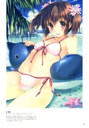 Rule 34 | 1girl, absurdres, bikini, day, front-tie bikini top, front-tie top, highres, mitsumi misato, official art, outdoors, scan, side-tie bikini bottom, sitting, solo, swimsuit, to heart (series), to heart 2