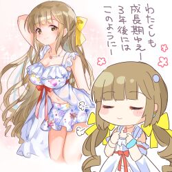Rule 34 | 2girls, arm behind head, arm up, bare shoulders, blue bracelet, blunt bangs, blush, bow, breasts, brown eyes, brown hair, cleavage, closed eyes, closed mouth, collarbone, coral, dual persona, frilled shirt, frills, front slit, hair bow, hands up, highres, idolmaster, idolmaster cinderella girls, idolmaster cinderella girls starlight stage, jewelry, large breasts, long hair, looking at viewer, midriff, miniskirt, mochizuki yomogi, multiple girls, navel, necklace, pink background, ponytail, print shirt, puff of air, red bow, shell, shirt, skirt, sleeveless, sleeveless shirt, small breasts, smile, solo, sparkle, star (symbol), star necklace, starfish, translated, very long hair, white shirt, white skirt, yorita yoshino