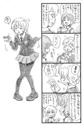 Rule 34 | 2girls, 4koma, bbb (friskuser), bow, box, braid, comic, commentary request, cup, darjeeling (girls und panzer), closed eyes, french braid, gift, gift box, girls und panzer, gloves, greyscale, hair between eyes, hair up, highres, holding, holding cup, holding plate, knees together feet apart, monochrome, multiple girls, necktie, nishizumi miho, ooarai school uniform, open mouth, opening, pantyhose, plate, pleated skirt, school emblem, school uniform, serafuku, shaded face, short hair, skirt, smile, st. gloriana&#039;s school uniform, sweatdrop, sweater, teacup, tongue, tongue out, translated, trembling