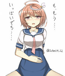 Rule 34 | 10s, 1girl, ahoge, blush, hair ornament, hand on own stomach, i-58 (kancolle), kantai collection, looking at viewer, neckerchief, pink eyes, pink hair, sailor collar, school swimsuit, school uniform, serafuku, short hair, solo, swimsuit, swimsuit under clothes, translation request, twitter username, white background, yakob labo