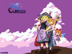 Rule 34 | 4girls, alice margatroid, apron, black dress, black headwear, blonde hair, blue dress, boots, bow, brown eyes, brown footwear, brown hair, capelet, cliff, closed eyes, cloud, commentary request, cookie (touhou), crescent, cross-laced footwear, cup, derivative work, detached sleeves, dragon quest, dress, frilled dress, frills, full body, hair bow, hair tubes, hairband, hakurei reimu, hat, hat bow, hinase (cookie), holding, holding cup, holding staff, horn ornament, horn ribbon, horns, ibuki suika, kirisame marisa, logo parody, long hair, looking at viewer, looking to the side, medium hair, mini person, minigirl, multiple girls, neckerchief, nontraditional miko, open mouth, orange hair, parody, pink hairband, pixel art, purple skirt, purple sky, red bow, red neckerchief, red sash, red shirt, red skirt, reu (cookie), ribbon, ribbon-trimmed sleeves, ribbon trim, sasagasaka, sash, shirt, shoes, short hair, short sleeves, skirt, sky, sleeveless, sleeveless shirt, staff, standing, torn clothes, torn sleeves, touhou, uzuki (cookie), waist apron, watermark, white apron, white bow, white capelet, white shirt, white sleeves, witch hat, yamin (cookie), yellow eyes, yellow neckerchief, yunomi, yuri