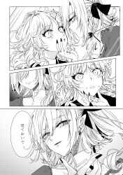 Rule 34 | 2girls, blush, cheek squash, comic, commentary request, flandre scarlet, greyscale, hair ribbon, hand on another&#039;s chin, hand on another&#039;s face, highres, kirisame marisa, looking at another, monochrome, multiple girls, nail polish, open mouth, pointy ears, ribbon, smile, souta (karasu no ouchi), star (symbol), sweat, touhou, translation request, upper body, yuri