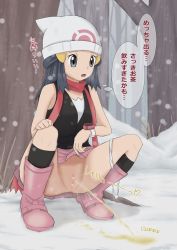 Rule 34 | 1girl, beanie, behind tree, black shirt, black socks, blue eyes, blue hair, boots, censored, cleft of venus, clothes lift, creatures (company), dawn (pokemon), forest, game freak, hair ornament, hairclip, hand on own knee, hat, heart, heart censor, highres, long hair, looking down, nature, nintendo, open mouth, outdoors, panties, panties around leg, peeing, pink footwear, pokemon, pokemon dppt, poketch, puddle, pussy, red scarf, scarf, shirt, skirt, skirt lift, snow, socks, solo, squatting, steam, tank top, tree, underwear, watch, white hat, white panties, wristwatch, yuzu lemon