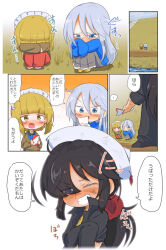 Rule 34 | !, 3girls, aged down, black coat, black hair, blonde hair, blue bow, blue bowtie, blue eyes, blue sweater, blunt bangs, bob cut, bow, bowtie, brown sweater, chibi, coat, comic, commentary, commentary request, covering face, cutlass (girls und panzer), dark-skinned female, dark skin, day, dirty, dirty face, dixie cup hat, english commentary, eyes visible through hair, flint (girls und panzer), girls und panzer, grey hair, grey skirt, grin, hair bow, hair over one eye, half-closed eye, half-closed eyes, happy, hat, hat feather, highres, hugging own legs, jinguu (4839ms), long coat, long hair, long sleeves, looking at another, low ponytail, maid headdress, military hat, mixed-language commentary, multiple girls, ogin (girls und panzer), one eye closed, open clothes, open coat, open mouth, outside border, oversized clothes, pants, red bow, red pants, river, riverbank, sad, shirt, sitting, skirt, sleeves past fingers, sleeves past wrists, sleeves rolled up, smile, spoken exclamation mark, standing, sweater, tearing up, translation request, white headwear, yellow eyes, yellow shirt