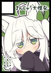 1girl ahoge animal_ear_fluff animal_ears black_hoodie blush circle_cut commentary_request green_eyes green_ribbon grey_hair hair_between_eyes hair_ribbon hand_up heart heart_in_eye hood hood_down hoodie long_sleeves looking_at_viewer one_side_up original outline parted_lips puffy_long_sleeves puffy_sleeves ribbon saisoku_no_yukkuri sleeves_past_fingers sleeves_past_wrists solo symbol_in_eye translation_request upper_body white_outline