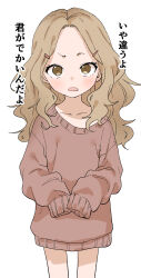 Rule 34 | 1girl, absurdres, blush, brown eyes, brown hair, brown sweater, commentary request, forehead, hair ornament, hairclip, highres, long sleeves, looking at viewer, open mouth, original, parted bangs, puffy long sleeves, puffy sleeves, short eyebrows, sleeves past fingers, sleeves past wrists, solo, standing, sweater, translation request, yamamoto souichirou