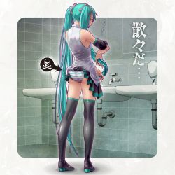 Rule 34 | 1girl, accidental exposure, aqua eyes, aqua hair, arrow (symbol), ass, bare shoulders, black thighhighs, bone, boots, detached sleeves, faucet, fingernails, from behind, full body, green hair, hatsune miku, highres, indoors, kneepits, long hair, miniskirt, nail polish, necktie, outside border, panties, pantyshot, pleated skirt, restroom, shirt, sink, skirt, skull and crossbones, sleeveless, sleeveless shirt, solo, standing, striped clothes, striped panties, thigh boots, thighhighs, tile wall, tiles, translated, twintails, underwear, upskirt, very long hair, vocaloid, wardrobe malfunction, wet, wet hair, wokada, wringing hair