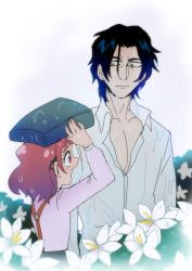 Rule 34 | 10s, 1boy, 1girl, bad id, bad pixiv id, black hair, book, commentary request, flower, george kurai, hair ornament, height difference, hugtto! precure, l&#039;avenir academy school uniform, lily (flower), long hair, long sleeves, looking at another, nono hana, open clothes, open mouth, open shirt, pink eyes, pink hair, pink shirt, precure, school uniform, serious, shirt, soraoman, suspenders, wet, white flower, white shirt, yellow eyes