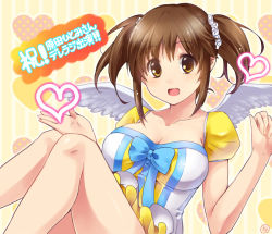 Rule 34 | 10s, 1girl, :d, bad id, bad pixiv id, breasts, brown hair, cleavage, congratulations, dress, harada hitomi, idolmaster, idolmaster cinderella girls, knees up, large breasts, open mouth, paopao, voice actor connection, smile, totoki airi, wings, yellow eyes