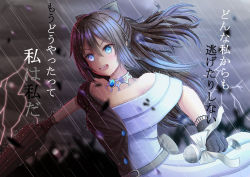 Rule 34 | 1girl, aqua eyes, artist name, artist request, back bow, bare shoulders, belt, black dress, black gloves, black skirt, blue eyes, blush, bow, bow hairband, breasts, brooch, brown hair, buttons, check translation, choker, cleavage, closed umbrella, cloud, collarbone, commentary request, diamond (gemstone), dress, drop earrings, earrings, evening gown, female focus, floating hair, gloves, grey belt, grey bow, grey skirt, grey sky, hair between eyes, hair bow, hairband, half updo, high ponytail, highres, holding, holding microphone, holding umbrella, jewelry, lace, lace gloves, long hair, looking at viewer, love live!, love live! nijigasaki high school idol club, love live! school idol festival, microphone, miniskirt, multicolored clothes, multicolored dress, night, night sky, off-shoulder dress, off shoulder, osaka shizuku, outdoors, parted lips, plaid, plaid dress, plaid skirt, pleated, pleated dress, pleated skirt, ponytail, rain, skirt, sky, sleeveless, sleeveless dress, small breasts, smile, solitude rain (love live!), solo, thunder, translated, translation request, two-tone dress, umbrella, white bow, white choker, white dress, white skirt, wind